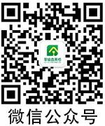 湖南鵬志新材料有限公司,婁底建筑涂料研發(fā)生產(chǎn),婁底建筑防水材料研發(fā)生產(chǎn)